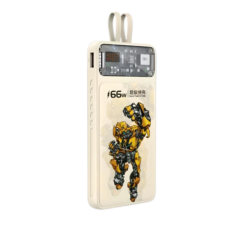 УМБ TRANSFORMERS BumbleBee TF-SD01 10000 mAh, Powerbank QC22,5W+PD20W, со встроенными кабелями, бежевый УМБ TRANSFORMERS BumbleBee TF-SD01 10000 mAh, Powerbank QC22,5W+PD20W, со встроенными кабелями, бежевый