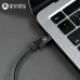 Зарядний кабель GravaStar Type-C to Type-C 5A, міцний прогумований, 1.5м, чорний