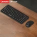 Комплект беспроводной Lenovo ERAZER KN303 клавиатура + мышь, USB 2.4 ГГц, 1200 DPI, черный Комплект беспроводной Lenovo ERAZER KN303 клавиатура + мышь, USB 2.4 ГГц, 1200 DPI, черный