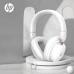 Навушники HP H231R бездротові з вбудованим мікрофоном, легка вага, білий