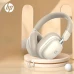 Навушники HP H231R бездротові з вбудованим мікрофоном, легка вага, бежевий