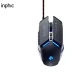 Миша ігрова дротова Inphic W2-II з регульованою RGB підсвіткою та 8800 DPI, для геймерів, матовий чорний