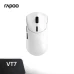 Ігрова миша Rapoo VT7 з комбінованим підключенням, 26000 DPI, 8kHz, white