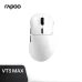 Ігрова миша Rapoo VT3 MAX з комбінованим підключенням, 45000 DPI, 8kHz, white