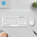 Комплект беспроводной HP клавиатура K231, мышь Engineer 1, компактный, ультратонкий, 4000DPI, белый