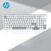 Клавіатура механічна HP K10G-98L дротова з регульованим білим підсвічуванням, біла