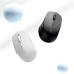Миша Rapoo M300L Silent бездротова, безшумна, з акумулятором, 2400 DPI, light grey