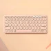 Клавіатура бездротова HP K231, компактна, ультратонка, бежева