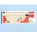 Набір кейкапів Super Mario Bros.Nintendo Edition для клавіатур, 118 штук, червоні