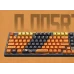 Ігрова магнітна клавіатура Valkyrie VK99 Gaming Naruto Uzumaki з комбінованим під'єднанням, RGB-підсвіткою, TFT-екраном